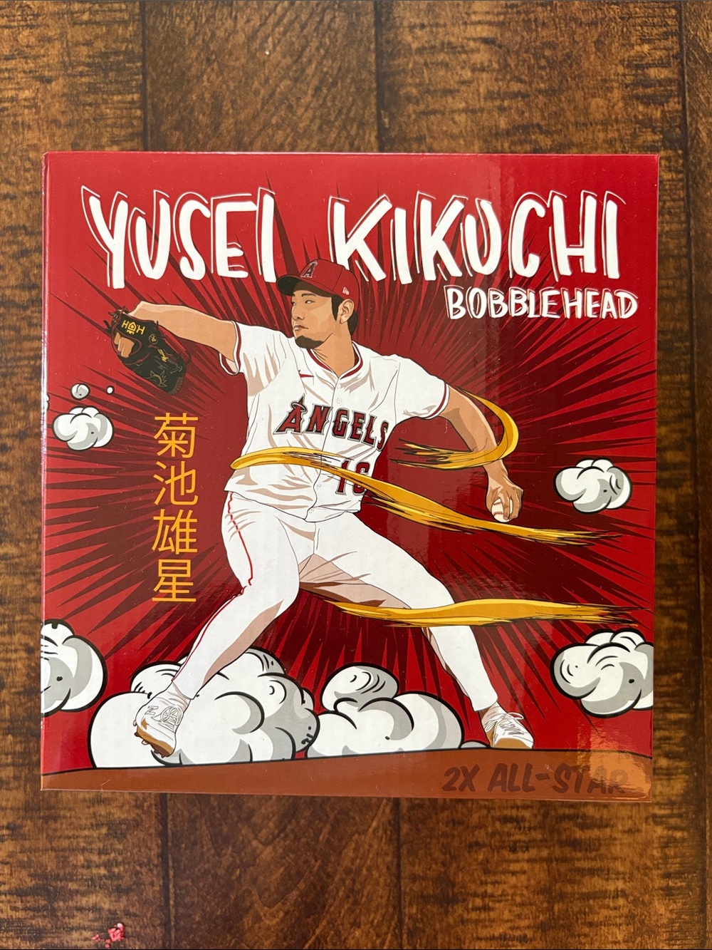 Yusei Kikuchi Bobblehead
